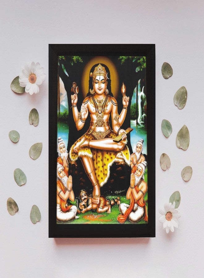 101Temples Dakshinamurthy Photo Frame for pooja room with Wall hook, 1 Piece | 13” x 10”, Matt finish - Image 1